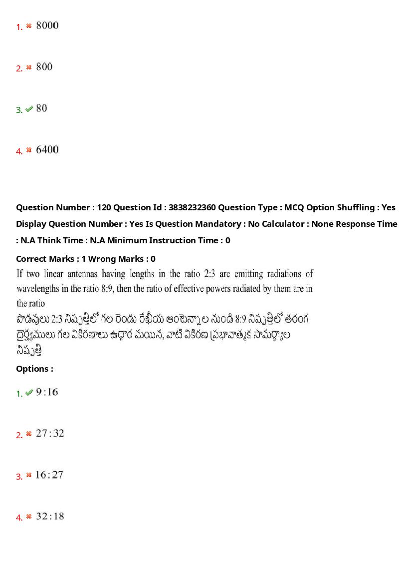 TS EAPCET 2024 Question Paper PDF with Answers (10 Shift-wise Papers)