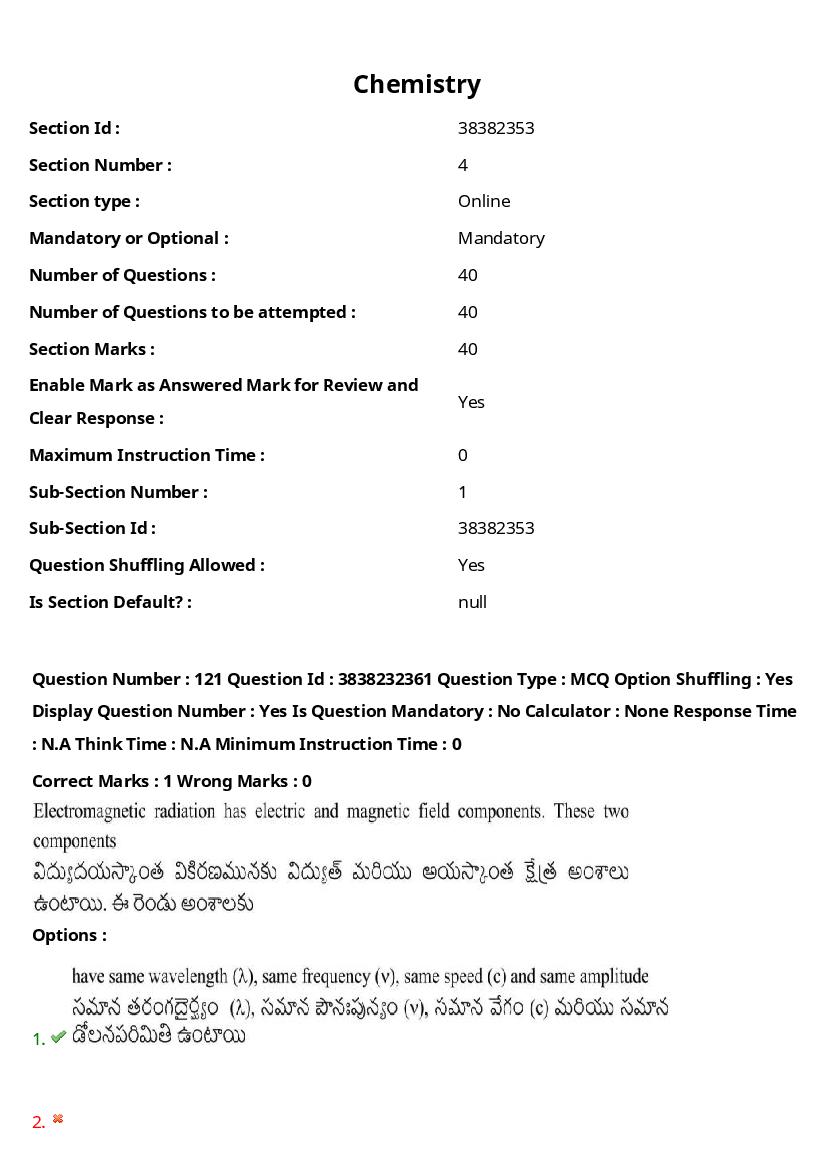 TS EAPCET 2024 Question Paper PDF with Answers (10 Shift-wise Papers)