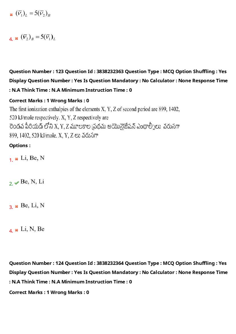 TS EAPCET 2024 Question Paper PDF with Answers (10 Shift-wise Papers)