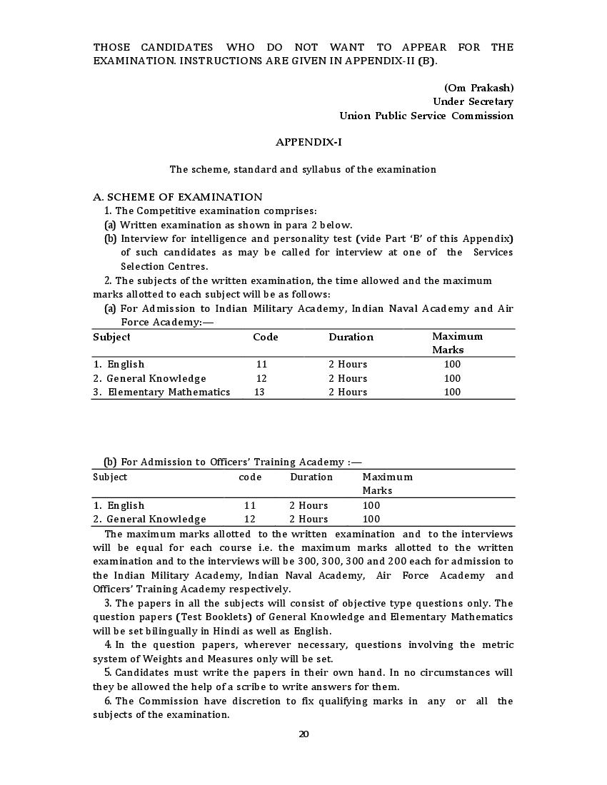 UPSC CDS (1) 2023 Syllabus - Page 1
