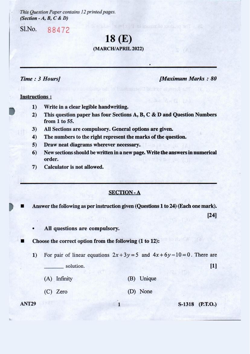 GSEB Std 10th Question Paper 2022 Mar Apr Maths Basic - Page 1