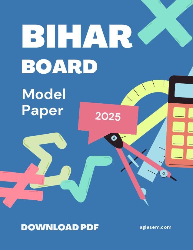 Bihar Board Class 12th Model Paper 2025 Sanskrit - Page 1