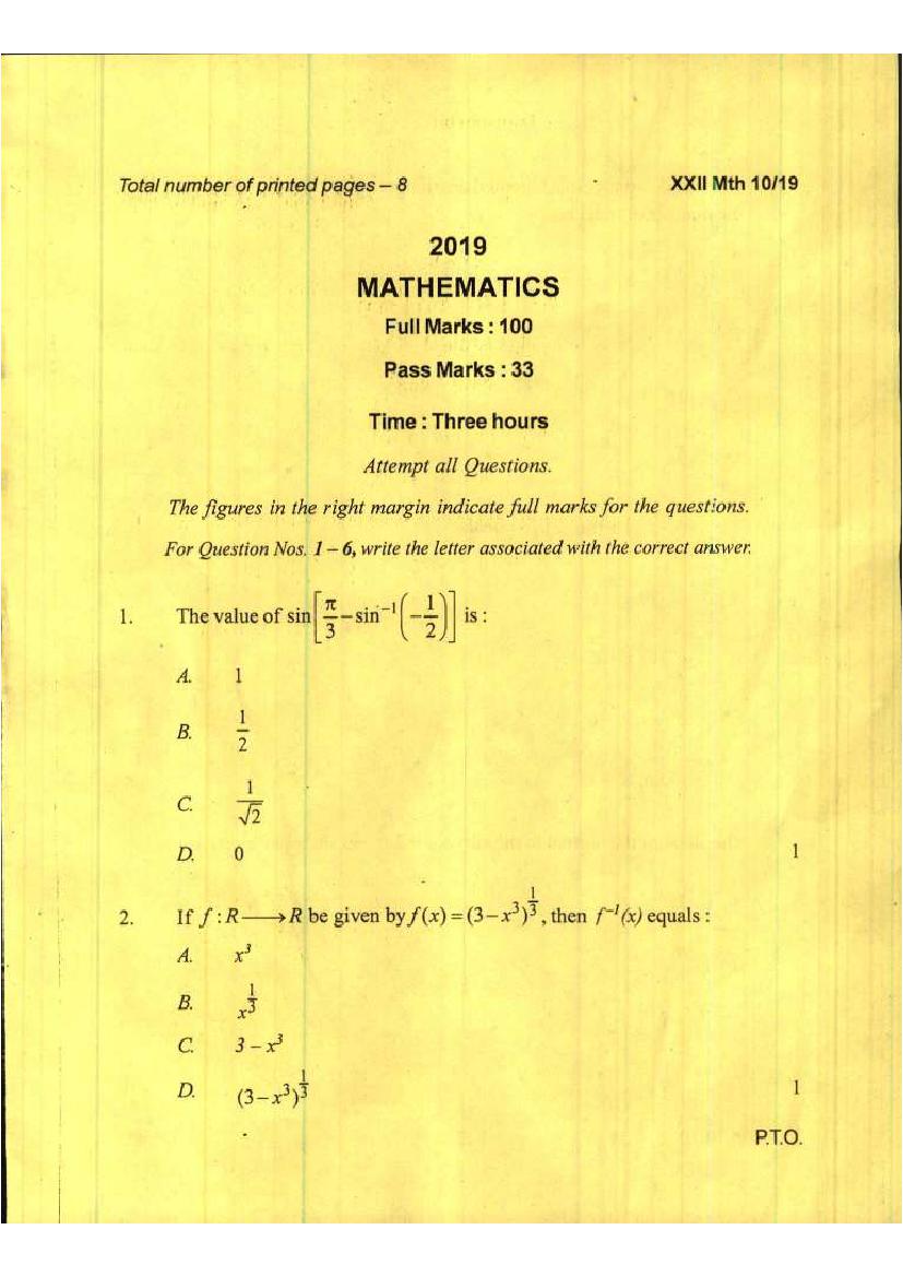 Manipur Board Class 12 Question Paper 2019 for Maths - Page 1