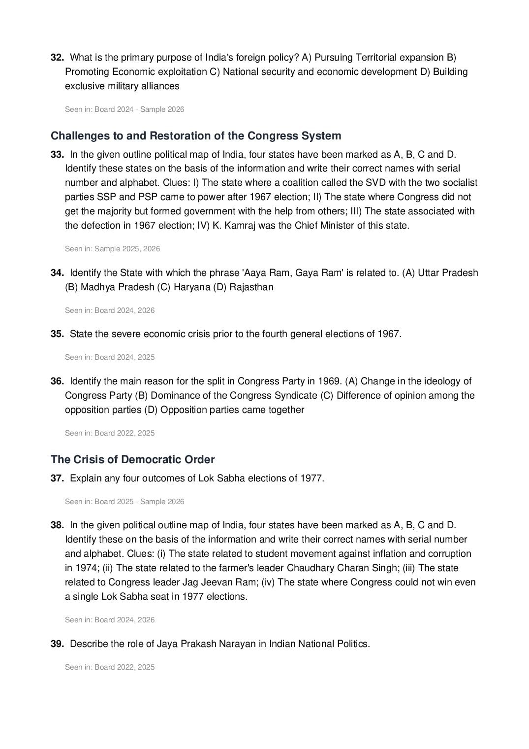 CBSE Class 12 Political Science Important Questions 2027 (PDF)
