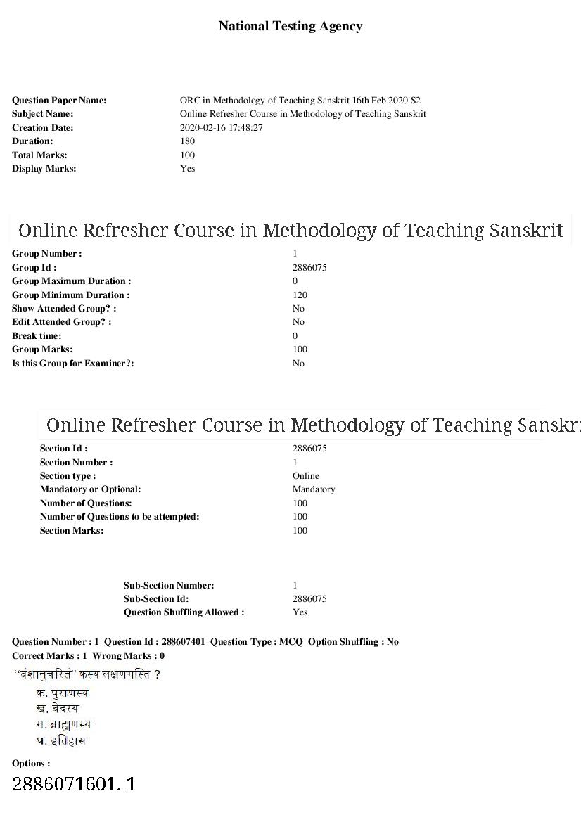 ARPIT 2020 Question Paper for Online Refresher Course in Methodology of Teaching Sanskrit Shift 2 - Page 1