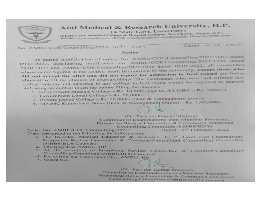 Himachal Pradesh MBBS AND BDS Admission 2021 Vacancy position for 2nd Round Counselling - Page 1
