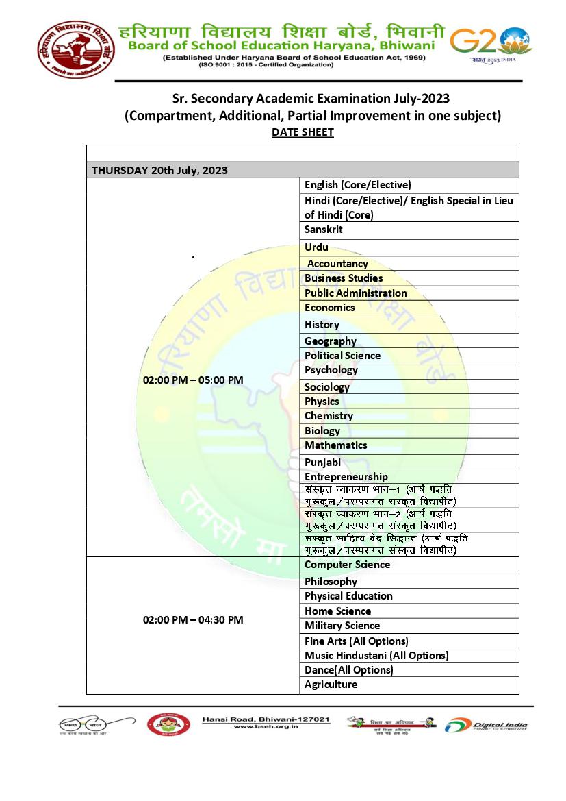 HBSE Class 12 2023 Date Sheet (Compartment Exam) - Page 1