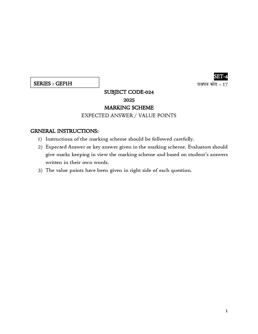 CBSE Class 10 Question Paper 2025 Solution Nepali - Page 1
