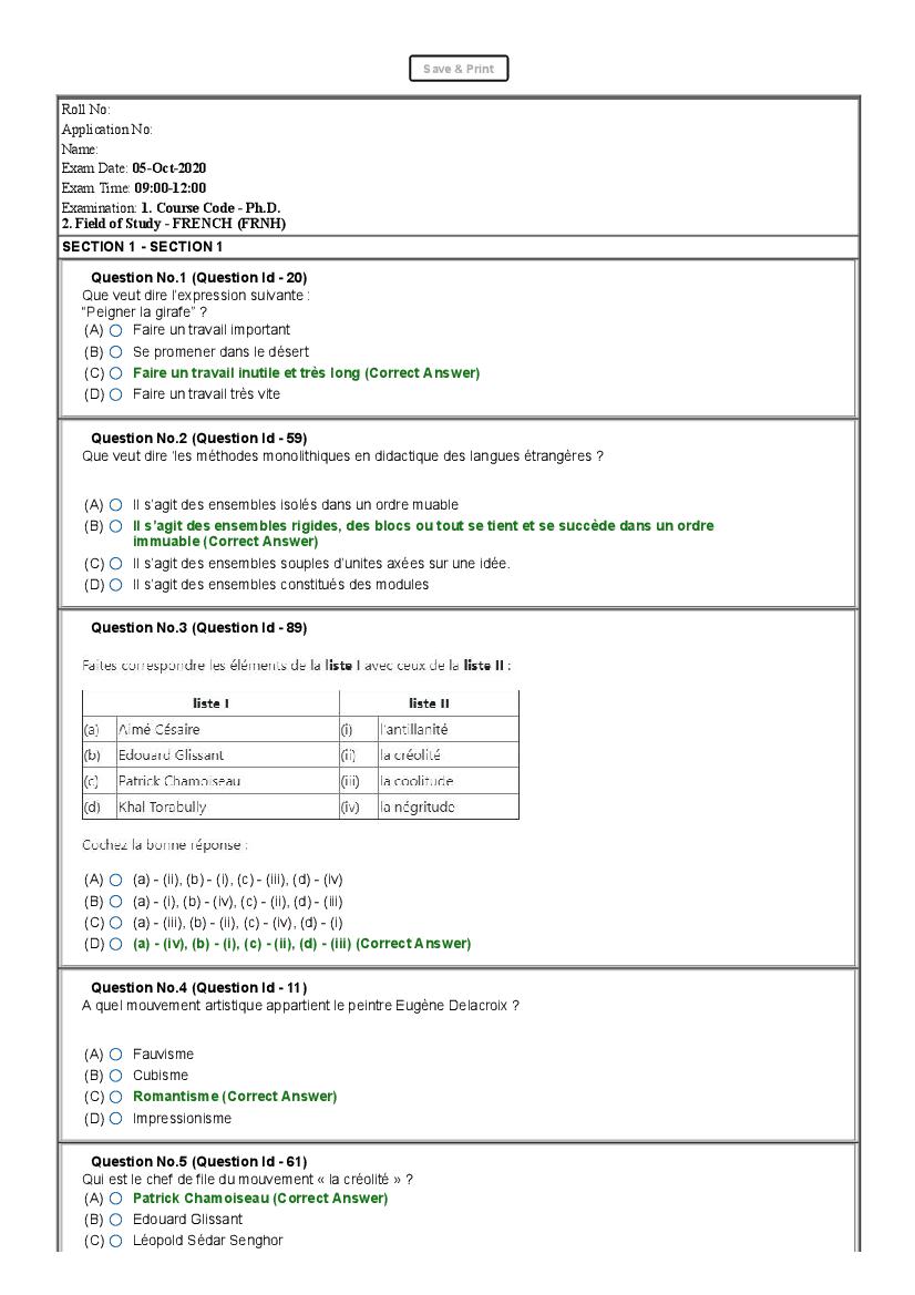 JNUEE 2020 Question Paper Ph.D French - Page 1