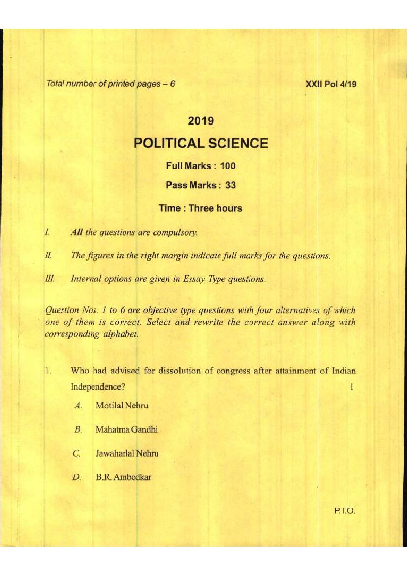 Manipur Board Class 12 Question Paper 2019 for Political Science - Page 1