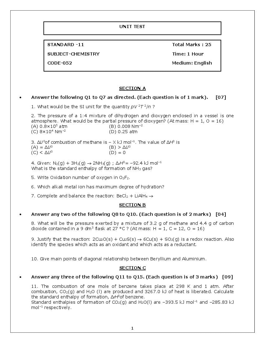 GSEB Std 11 Science Question Paper 2020 Chemistry (English Medium) - Page 1