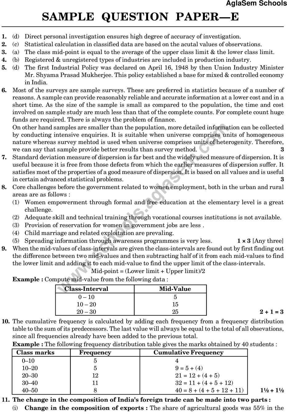 CBSE Class 11 Sample Paper For Economics Set E