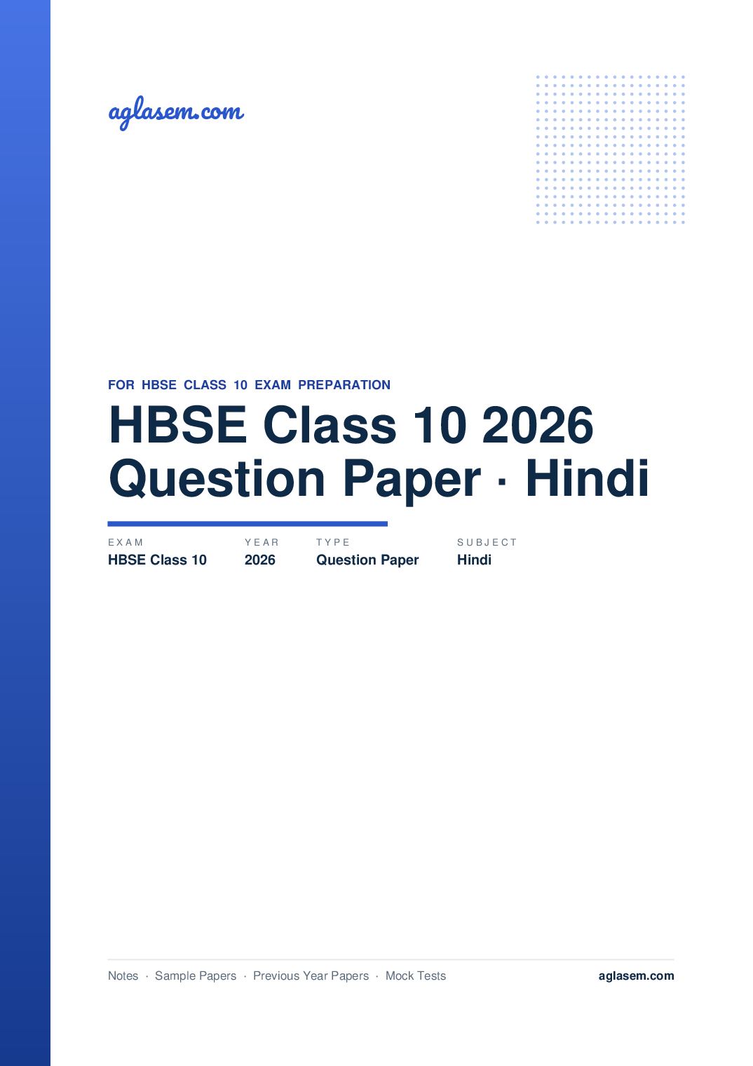 HBSE Class 10 Question Paper 2026 Hindi - Page 1 of 16
