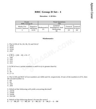Railway Group D Model Question Paper Set 1