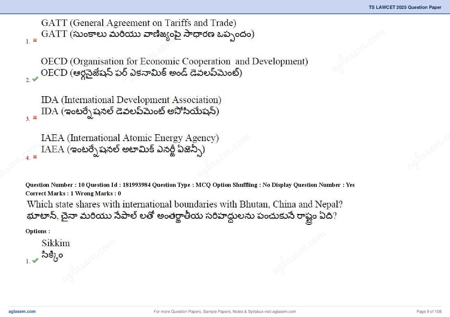 TS LAWCET 2025 Question Paper PDF (3-Year LL.B., Answers Marked)