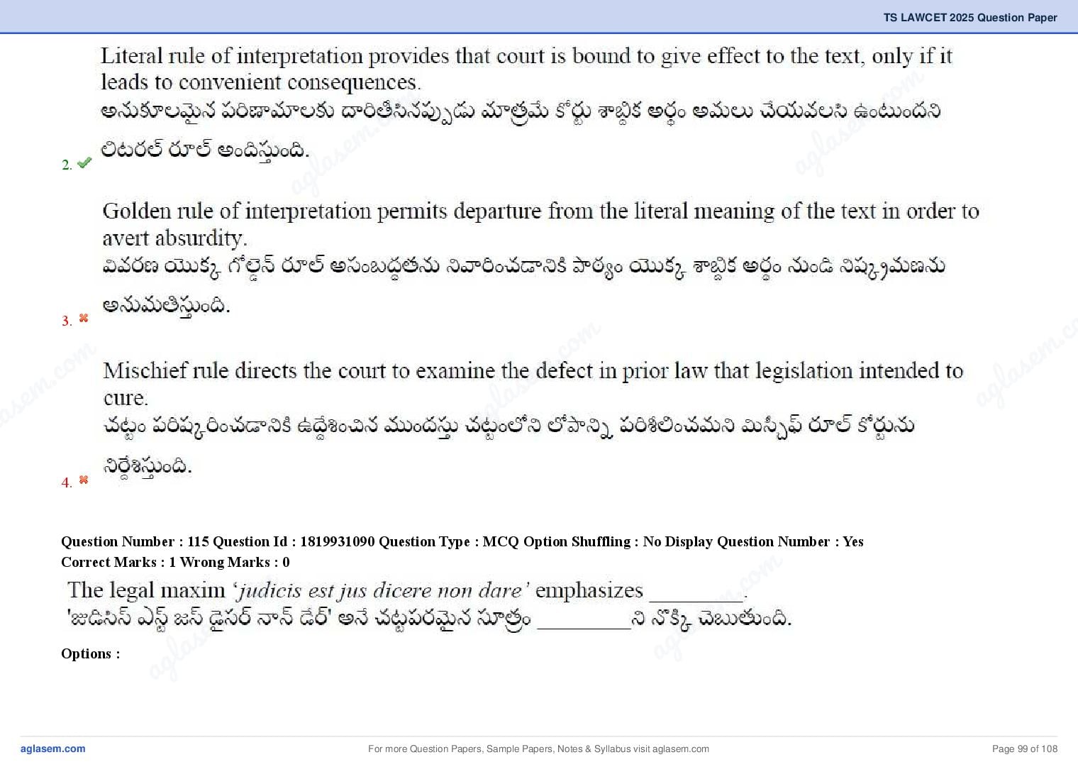 TS LAWCET 2025 Question Paper PDF (3-Year LL.B., Answers Marked)