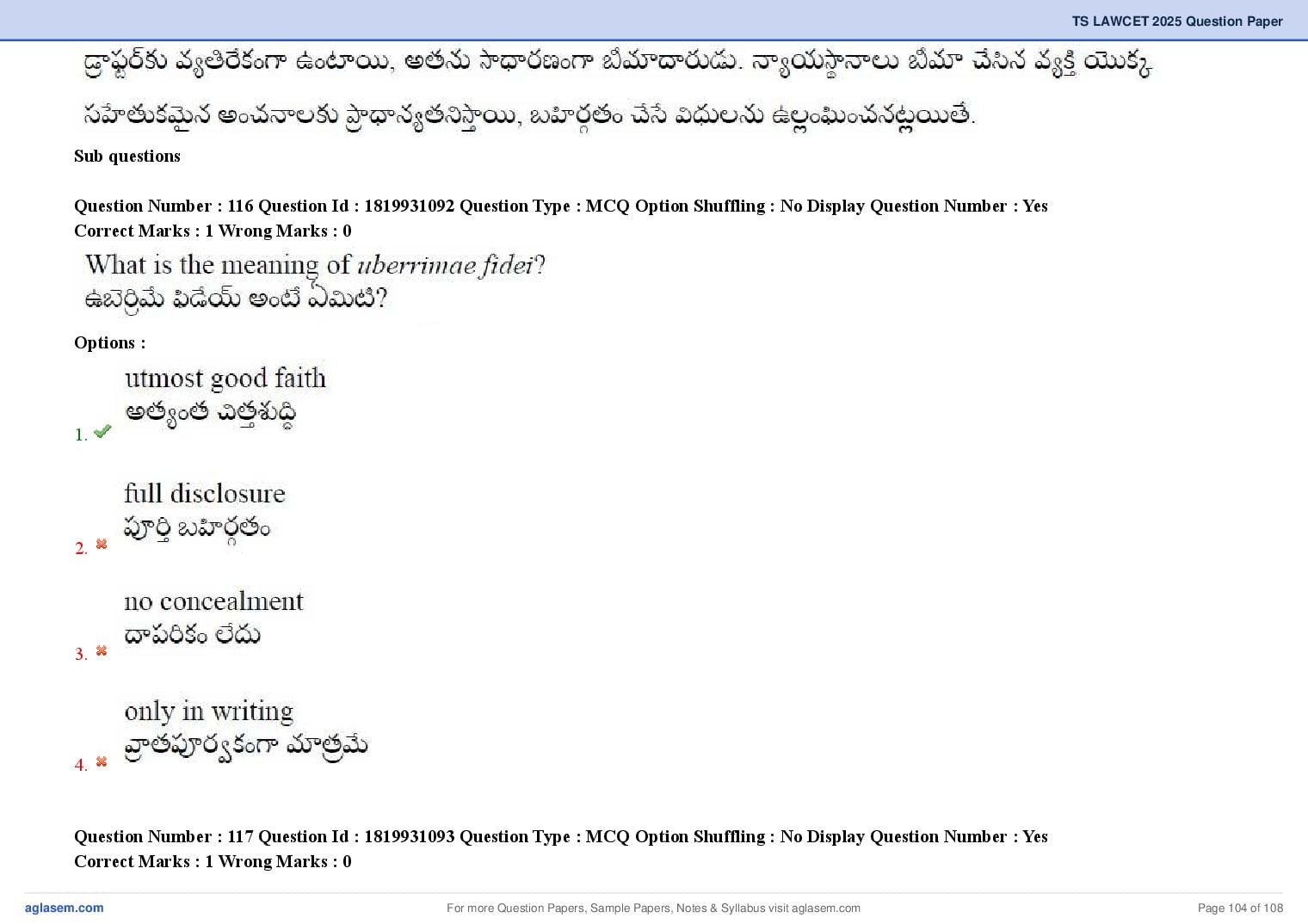 TS LAWCET 2025 Question Paper PDF (3-Year LL.B., Answers Marked)