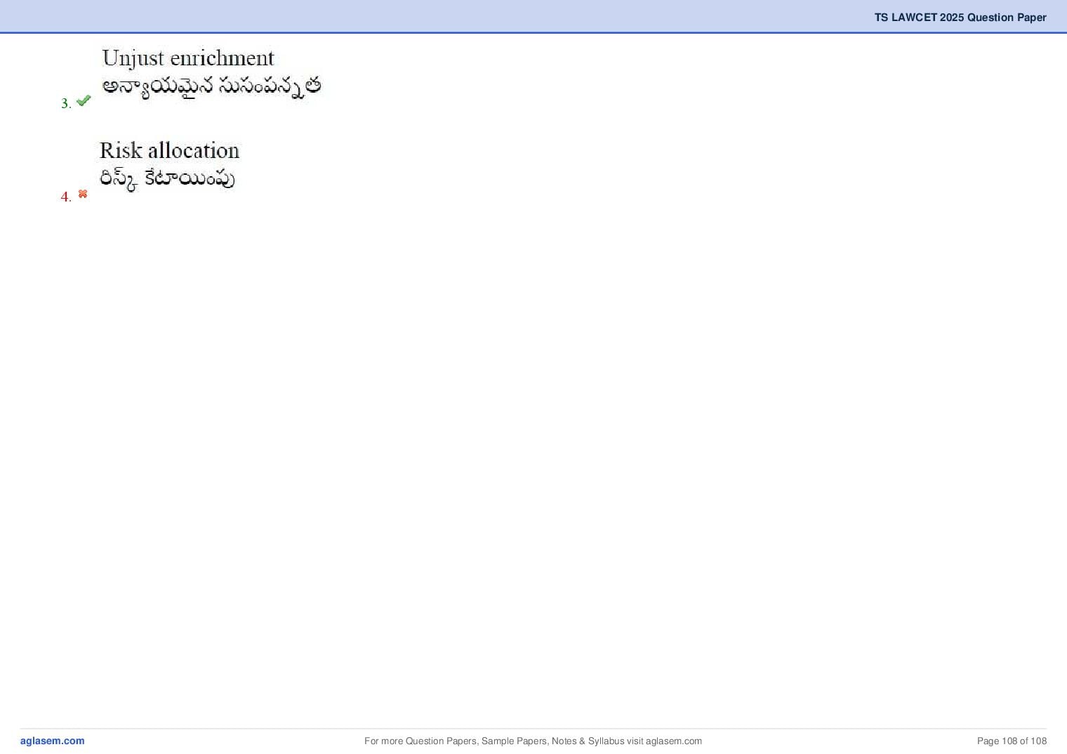 TS LAWCET 2025 Question Paper PDF (3-Year LL.B., Answers Marked)
