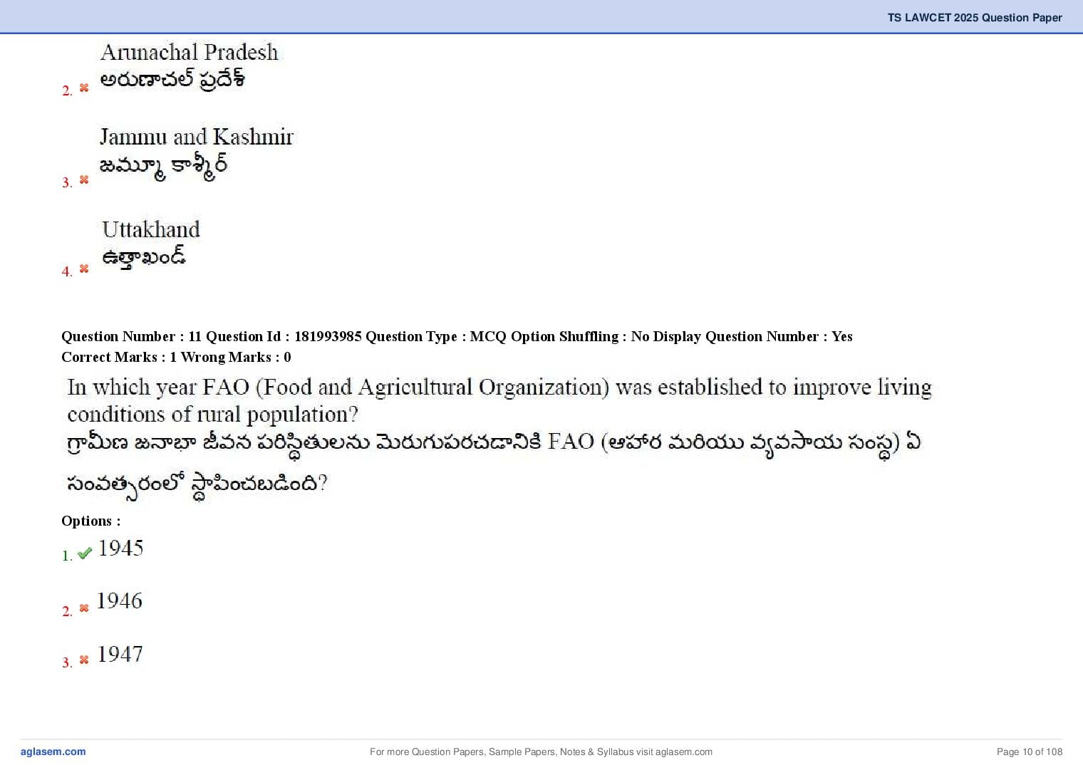TS LAWCET 2025 Question Paper PDF (3-Year LL.B., Answers Marked)