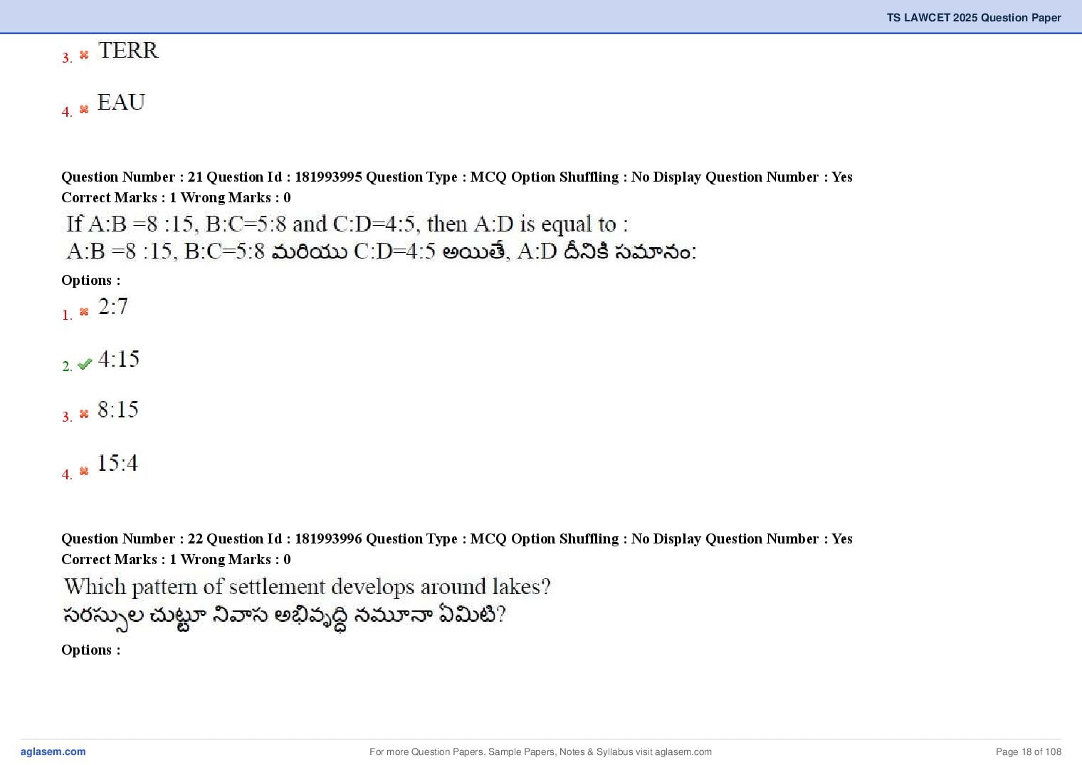 TS LAWCET 2025 Question Paper PDF (3-Year LL.B., Answers Marked)