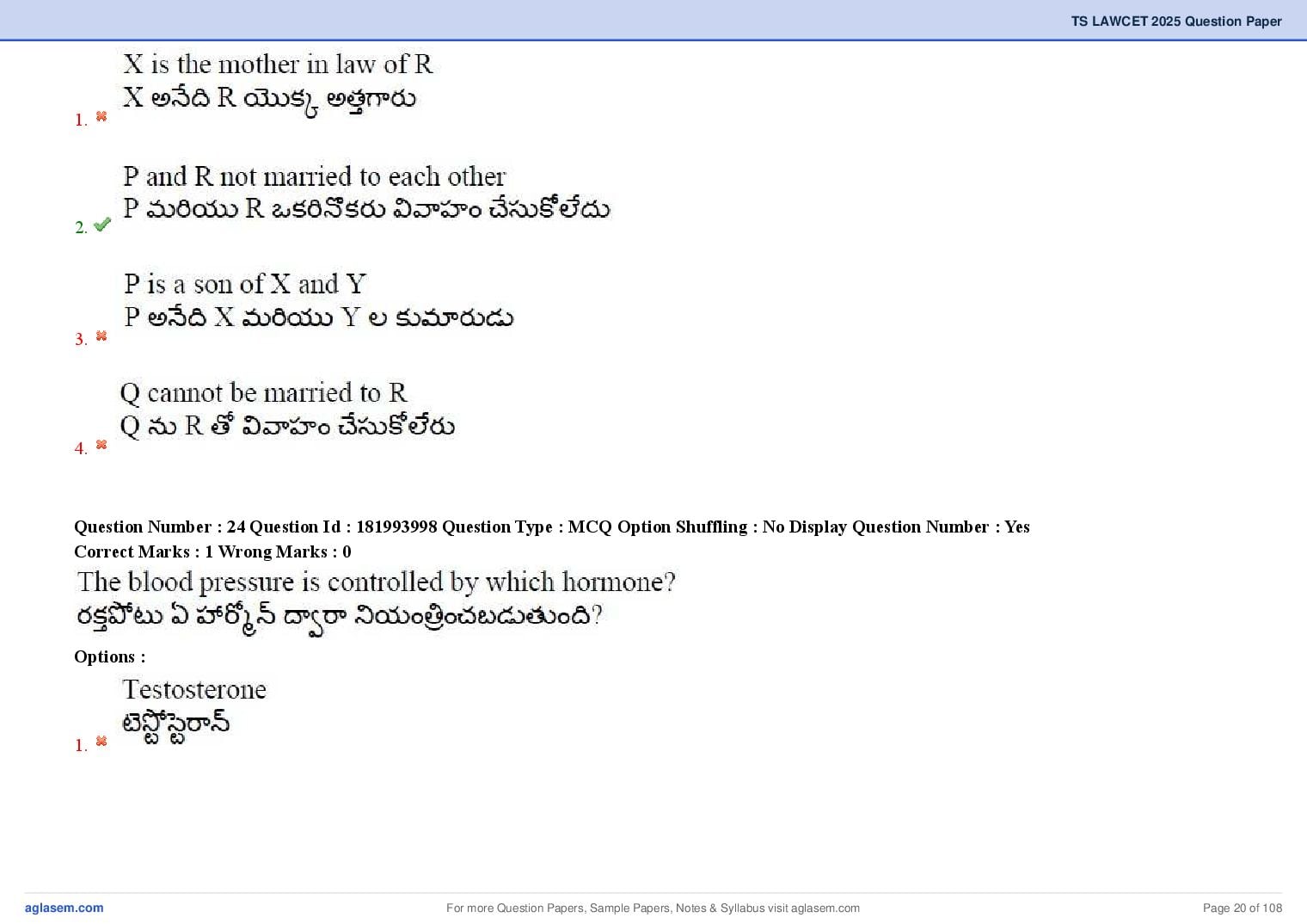 TS LAWCET 2025 Question Paper PDF (3-Year LL.B., Answers Marked)
