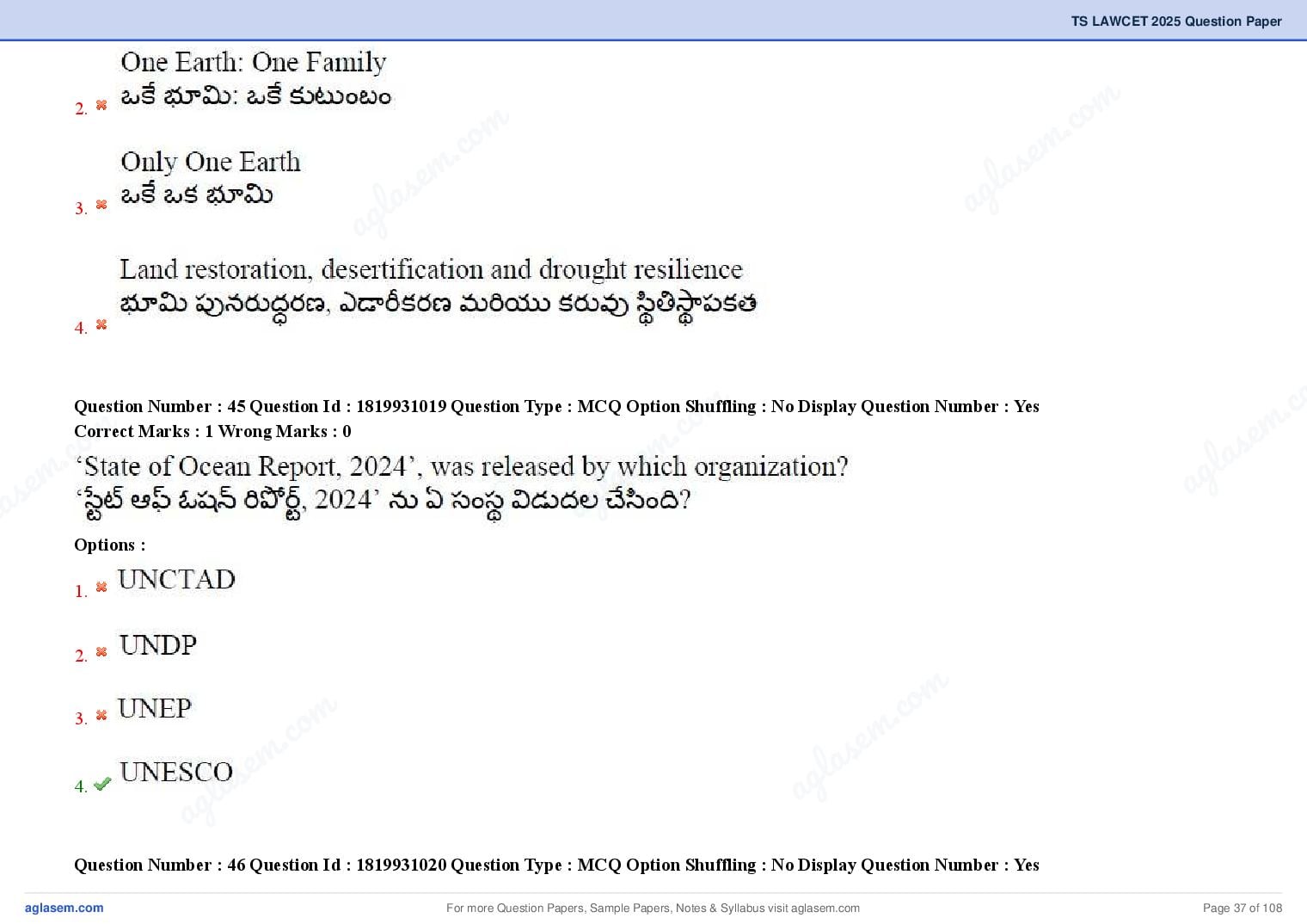 TS LAWCET 2025 Question Paper PDF (3-Year LL.B., Answers Marked)