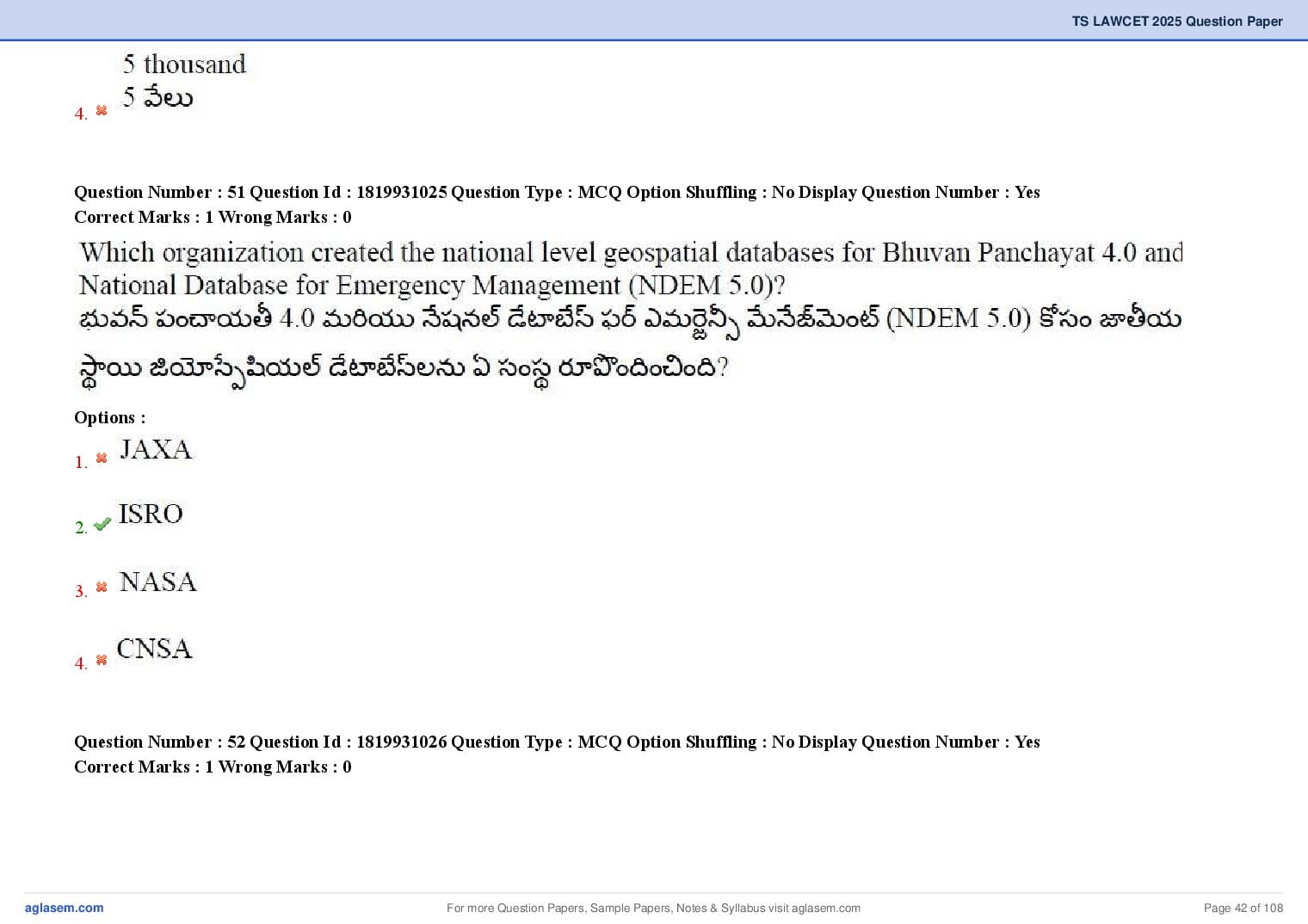 TS LAWCET 2025 Question Paper PDF (3-Year LL.B., Answers Marked)