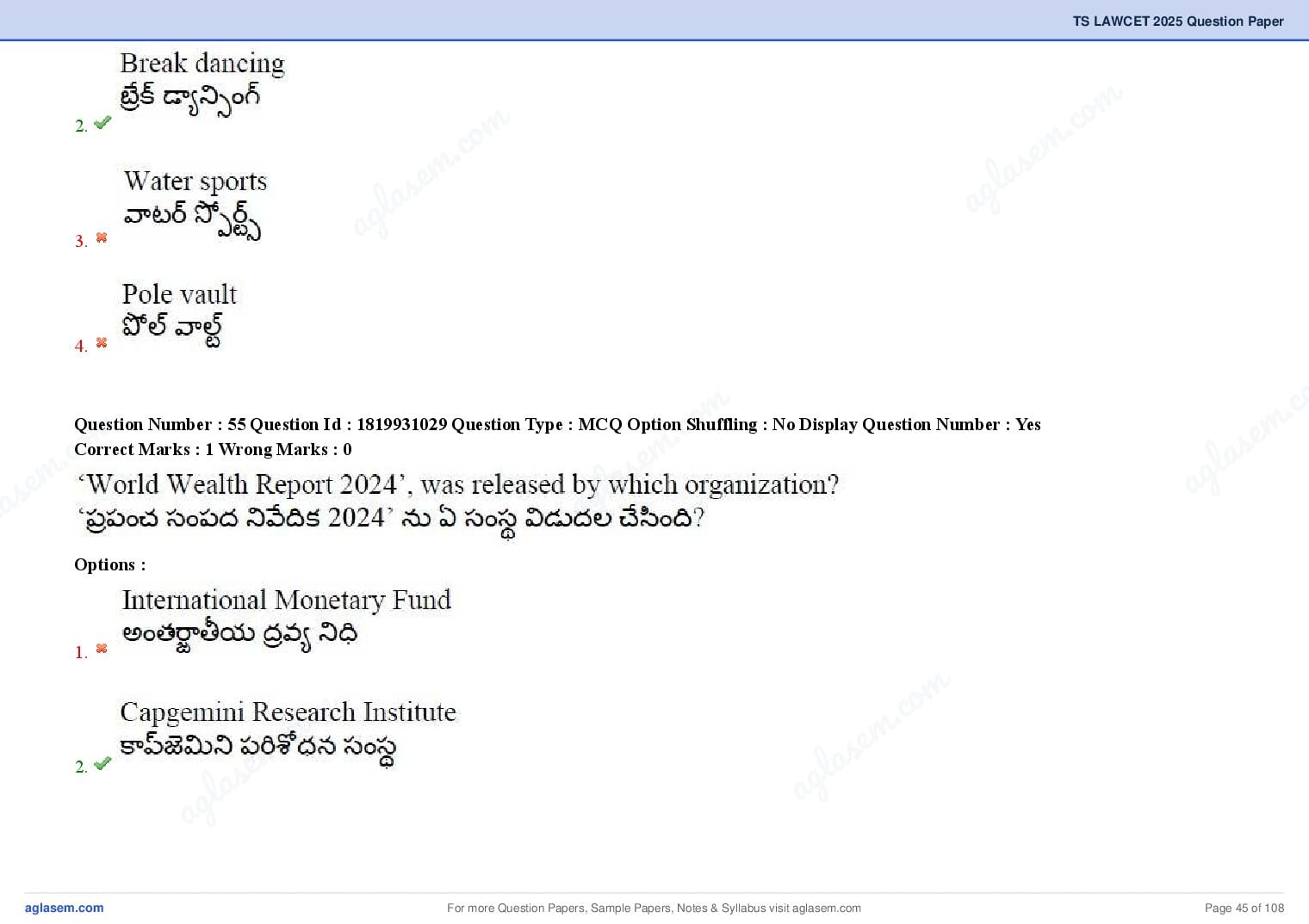 TS LAWCET 2025 Question Paper PDF (3-Year LL.B., Answers Marked)