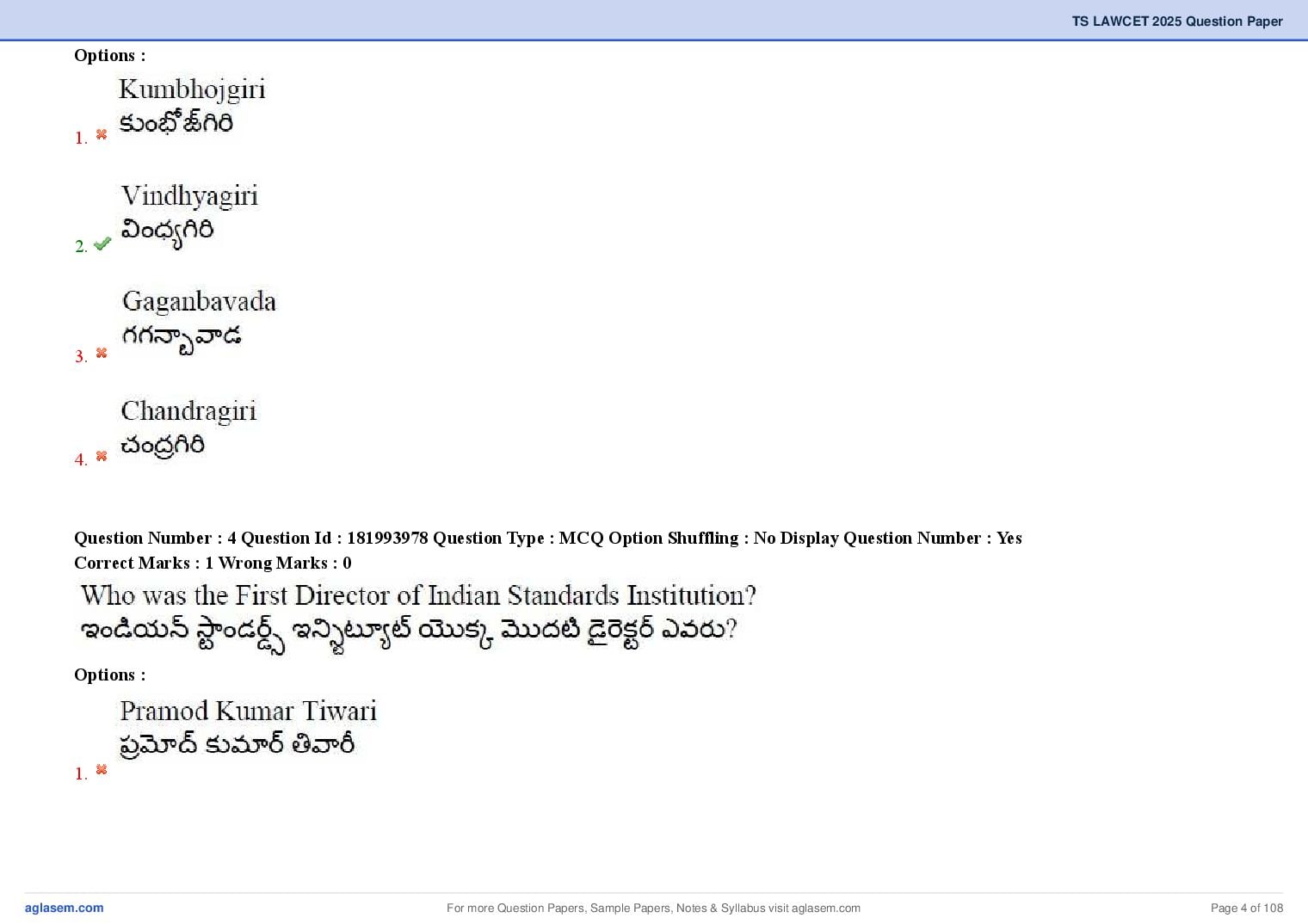 TS LAWCET 2025 Question Paper PDF (3-Year LL.B., Answers Marked)