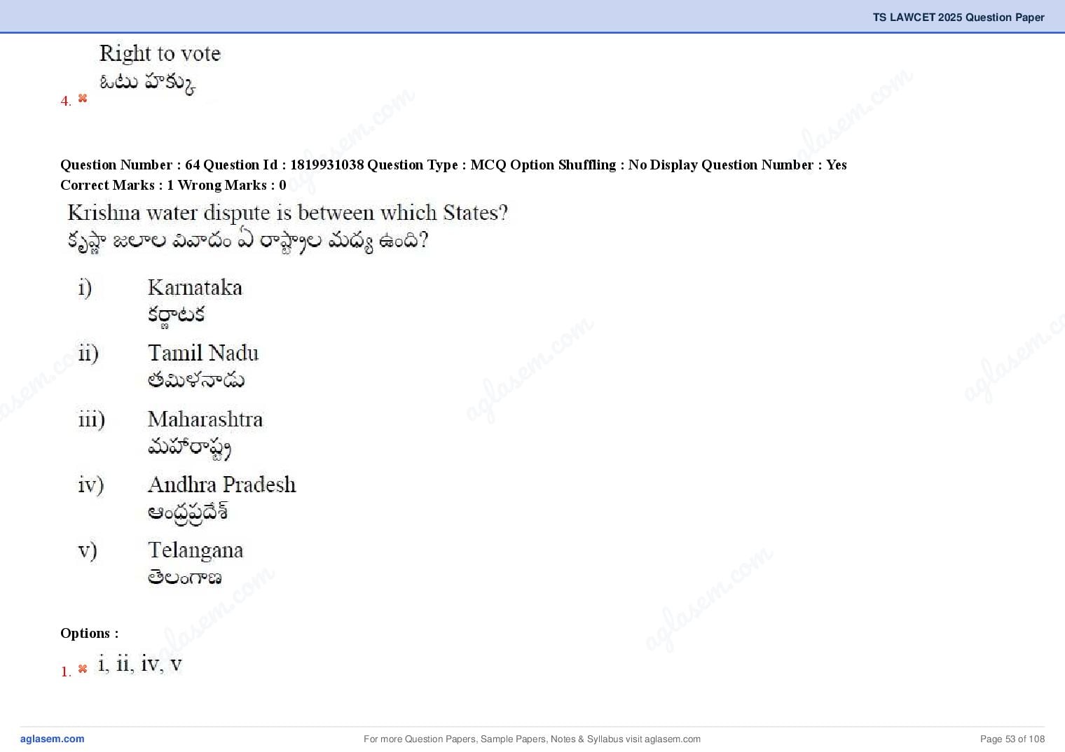 TS LAWCET 2025 Question Paper PDF (3-Year LL.B., Answers Marked)