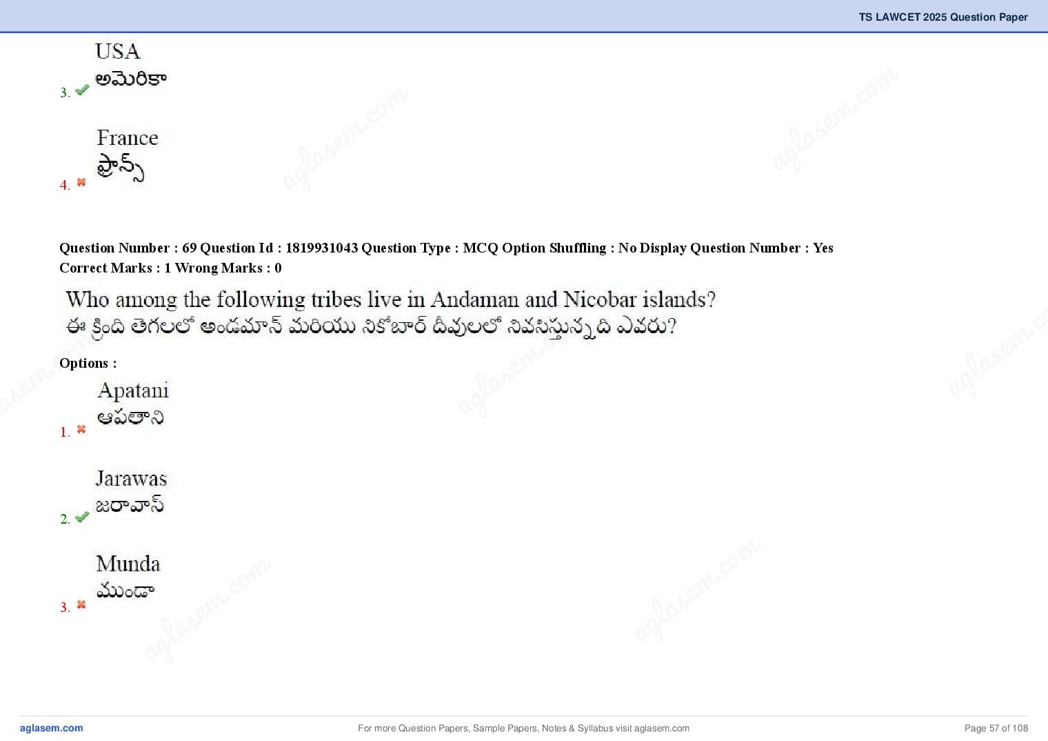 TS LAWCET 2025 Question Paper PDF (3-Year LL.B., Answers Marked)