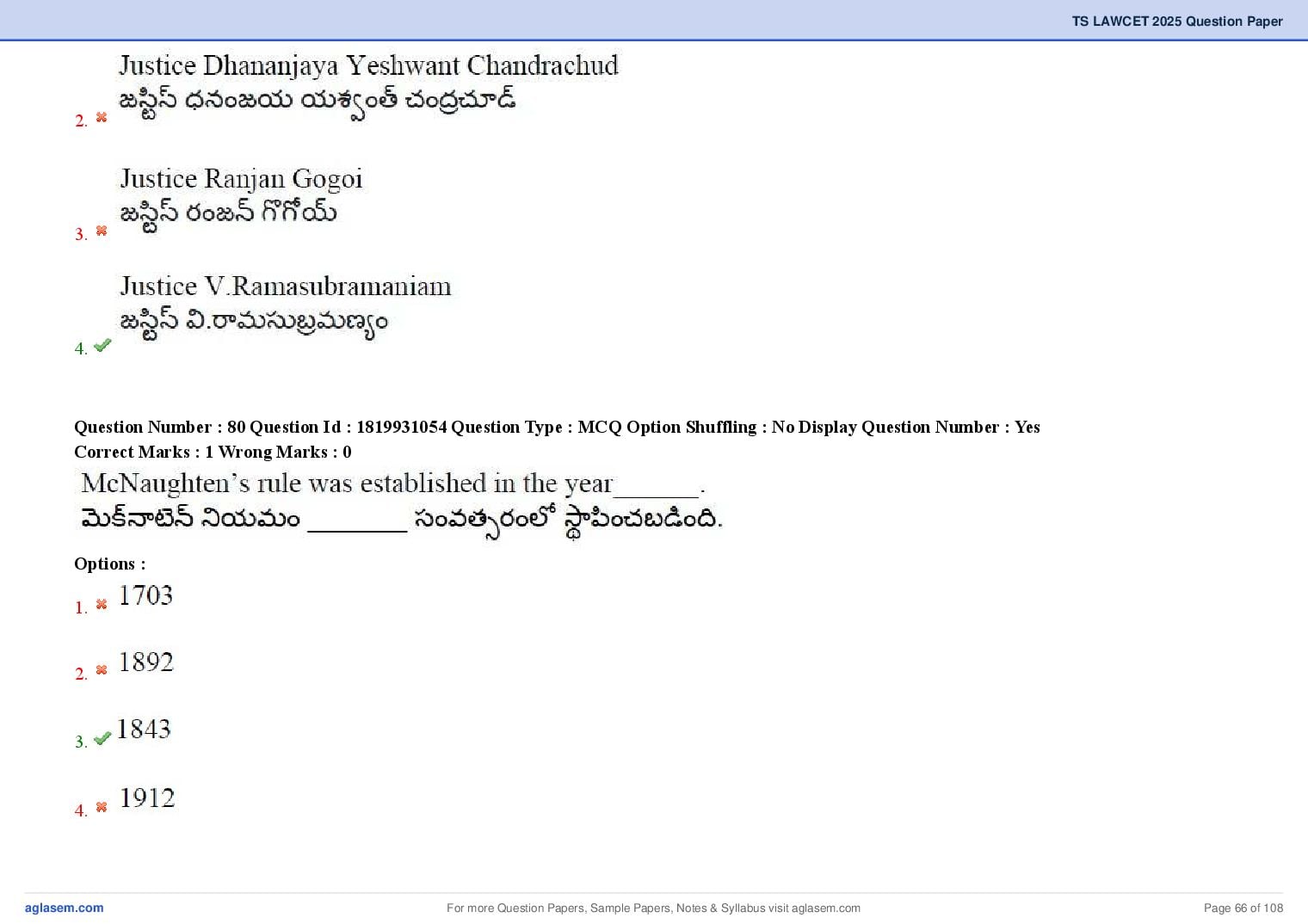 TS LAWCET 2025 Question Paper PDF (3-Year LL.B., Answers Marked)
