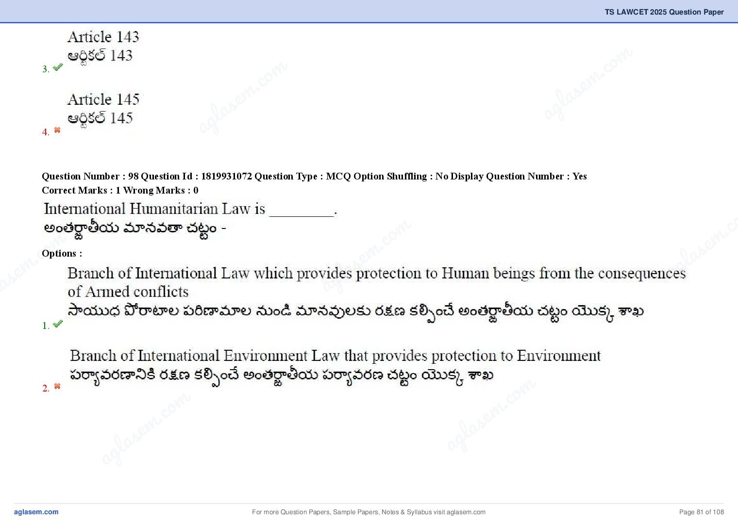 TS LAWCET 2025 Question Paper PDF (3-Year LL.B., Answers Marked)