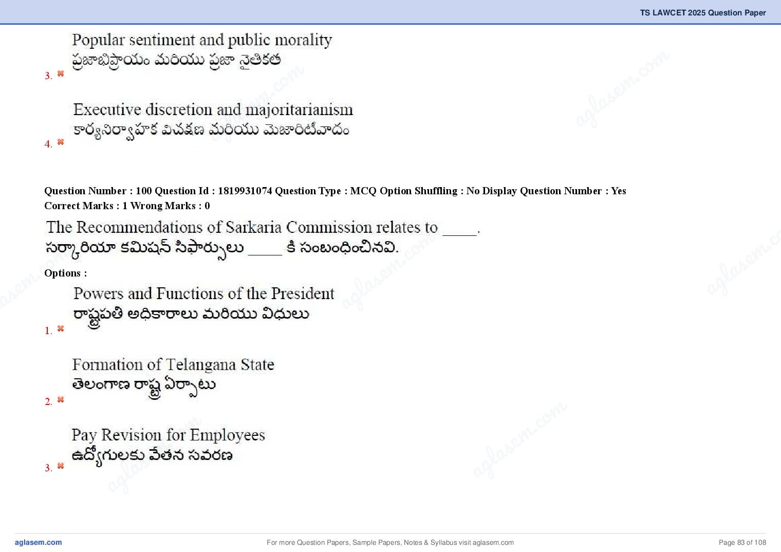 TS LAWCET 2025 Question Paper PDF (3-Year LL.B., Answers Marked)