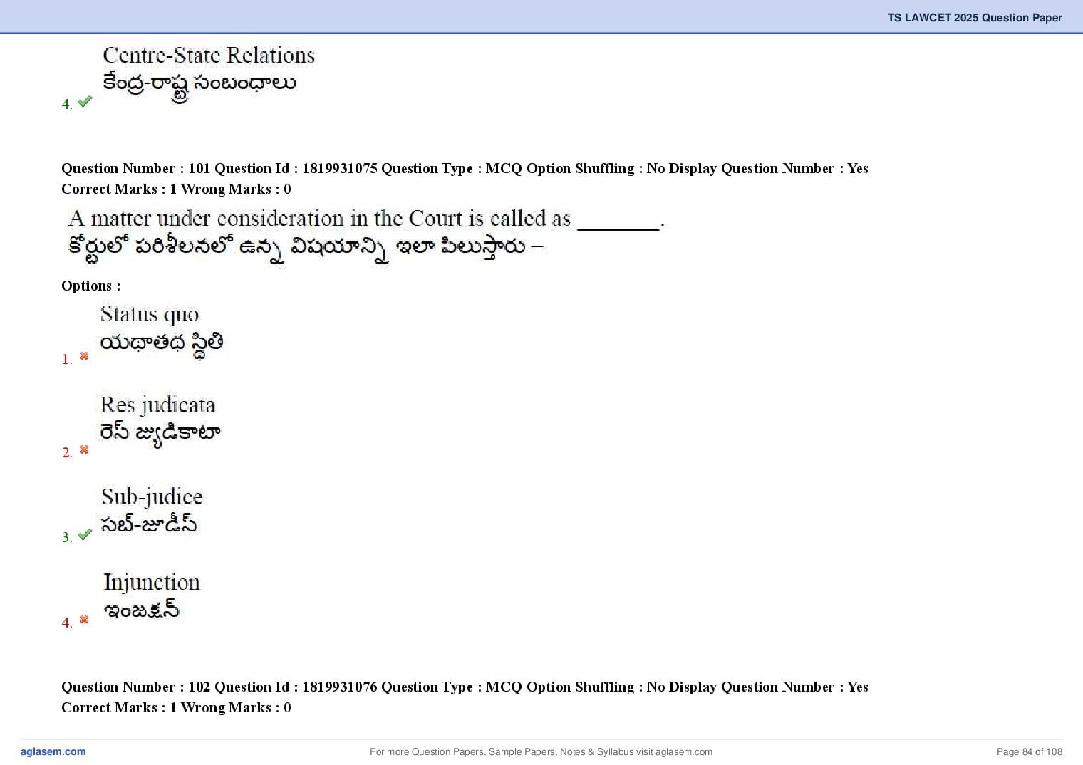 TS LAWCET 2025 Question Paper PDF (3-Year LL.B., Answers Marked)