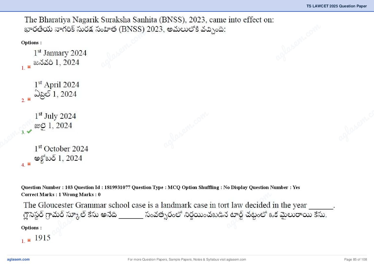 TS LAWCET 2025 Question Paper PDF (3-Year LL.B., Answers Marked)
