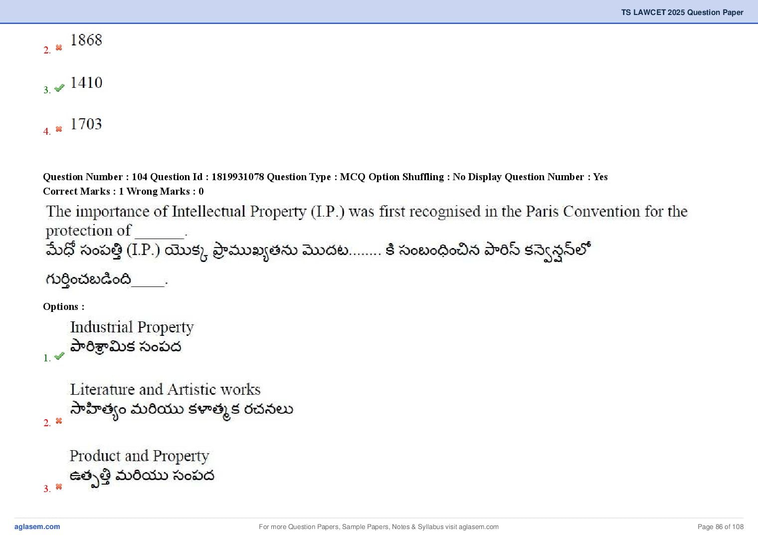 TS LAWCET 2025 Question Paper PDF (3-Year LL.B., Answers Marked)