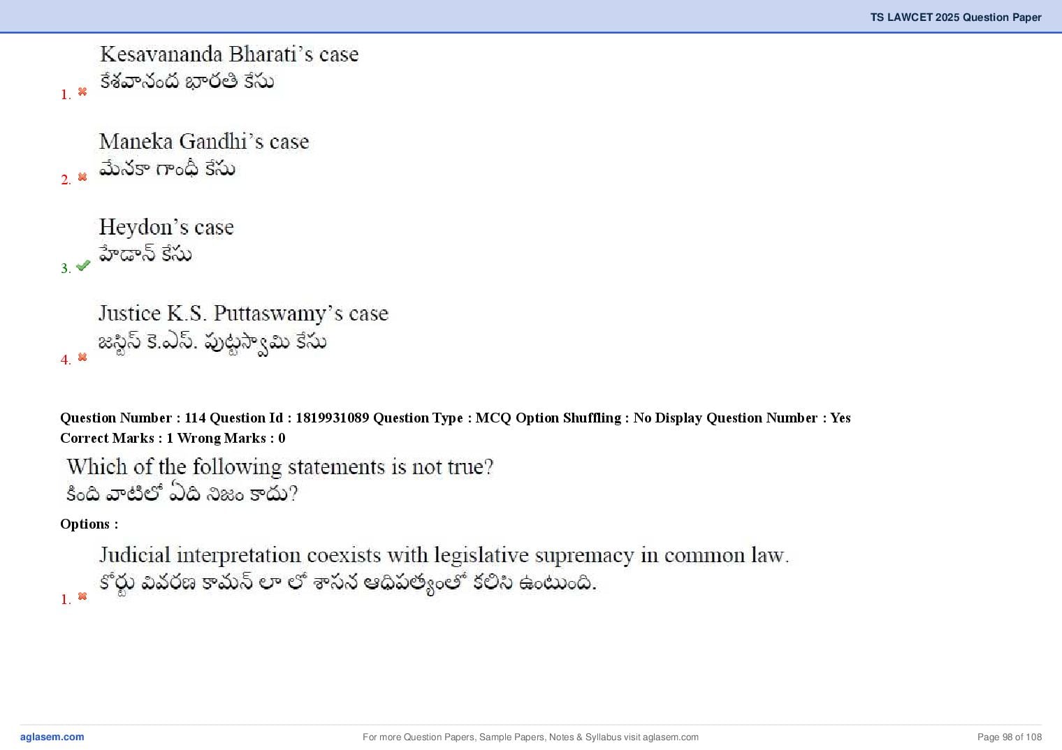 TS LAWCET 2025 Question Paper PDF (3-Year LL.B., Answers Marked)