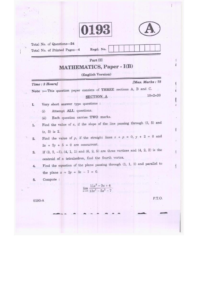 TS Inter 1st Year Model Paper Maths B - Page 1