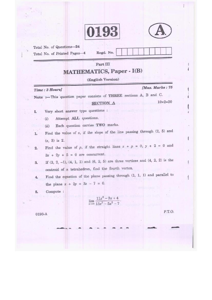 TS Inter 1st Year Maths B Model Paper 2023 PDF Telangana 