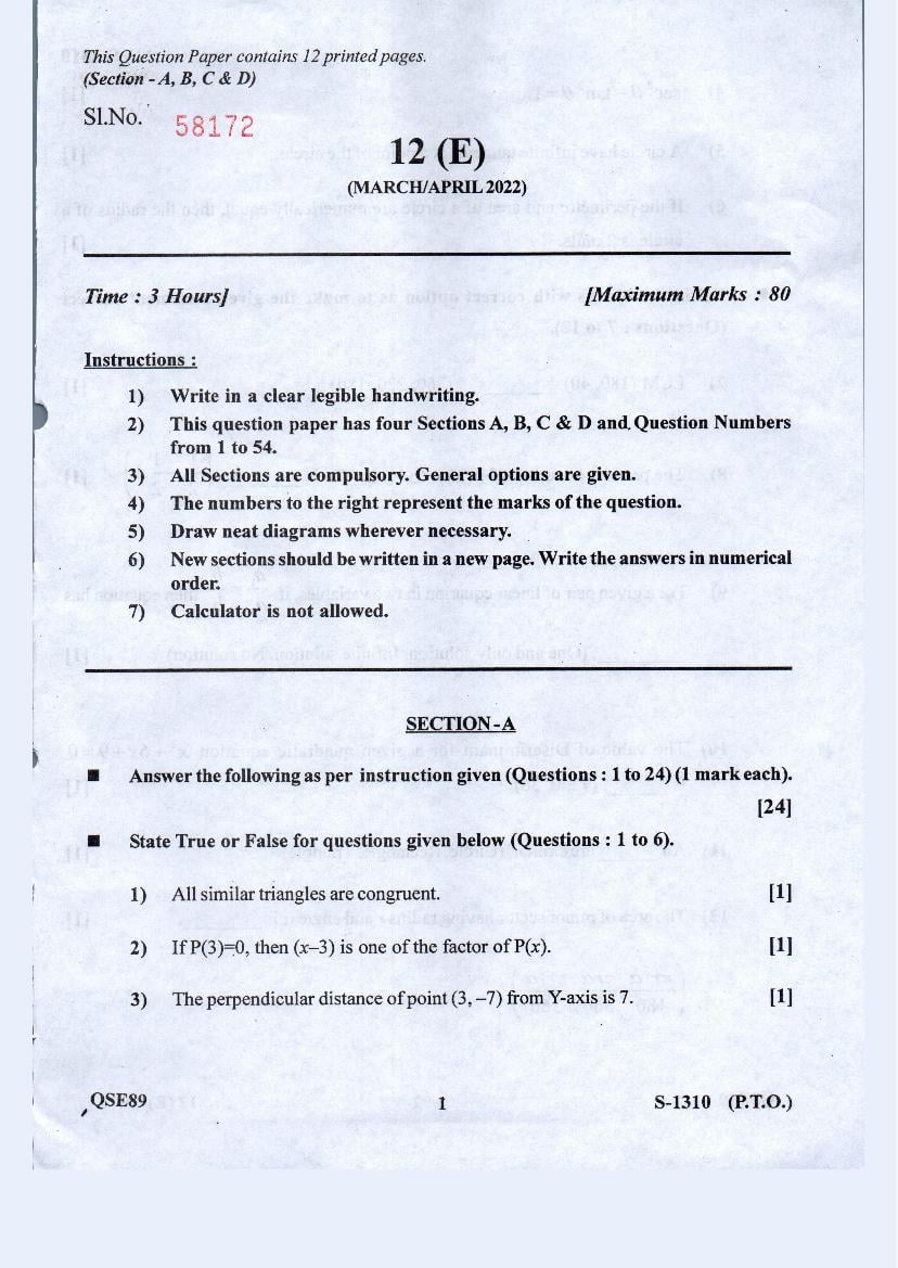 GSEB Std 10th Question Paper 2022 Mar Apr Maths Standard - Page 1