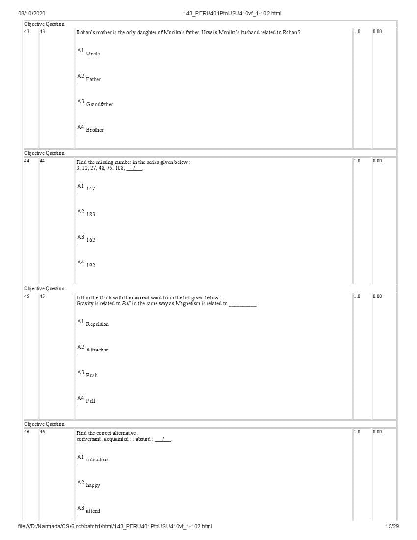 Jnuee 2020 Question Paper Ba