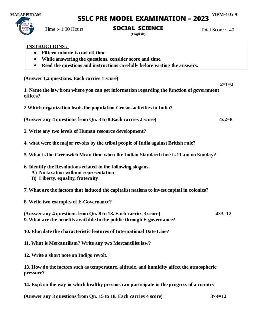 Kerala SSLC Pre Model Question Paper 2023 Social Science - Page 1
