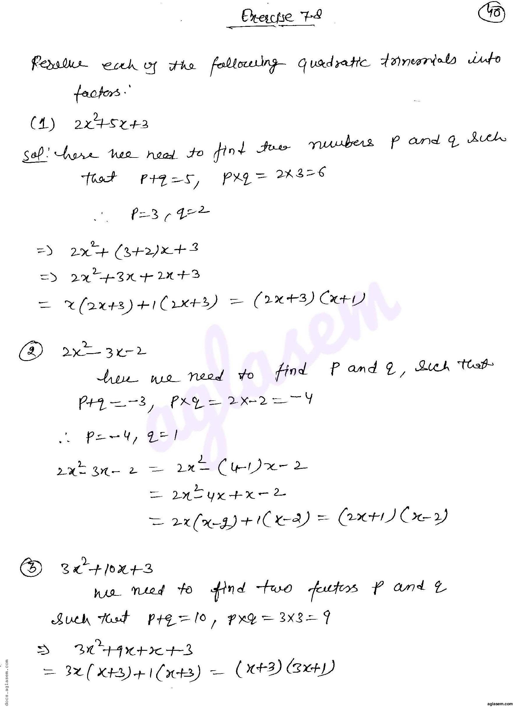 RD Sharma Solutions Class 8 Chapter 7 Factorization Exercise 7.8 - Page 1