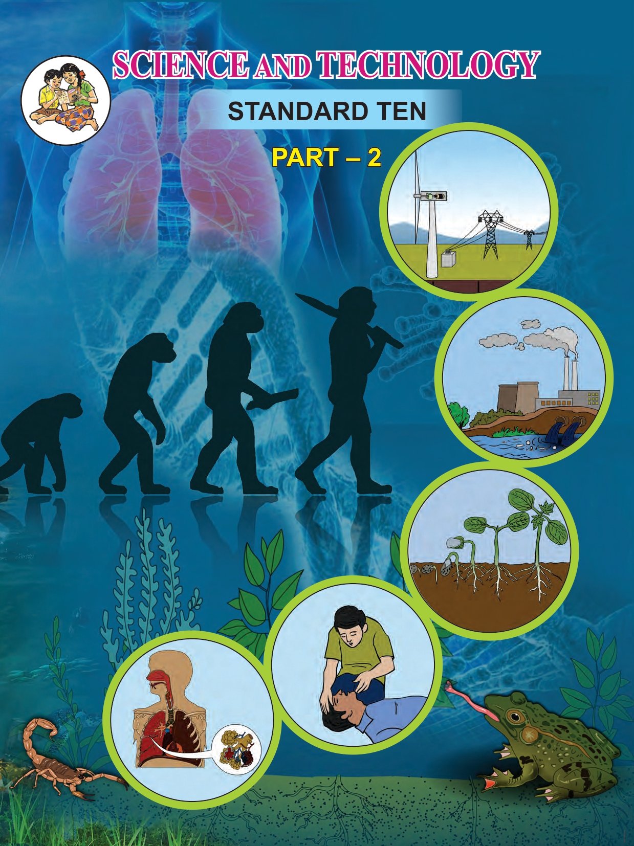 Maharashtra Board 10th Std Science Textbook (Part 2) - Page 1