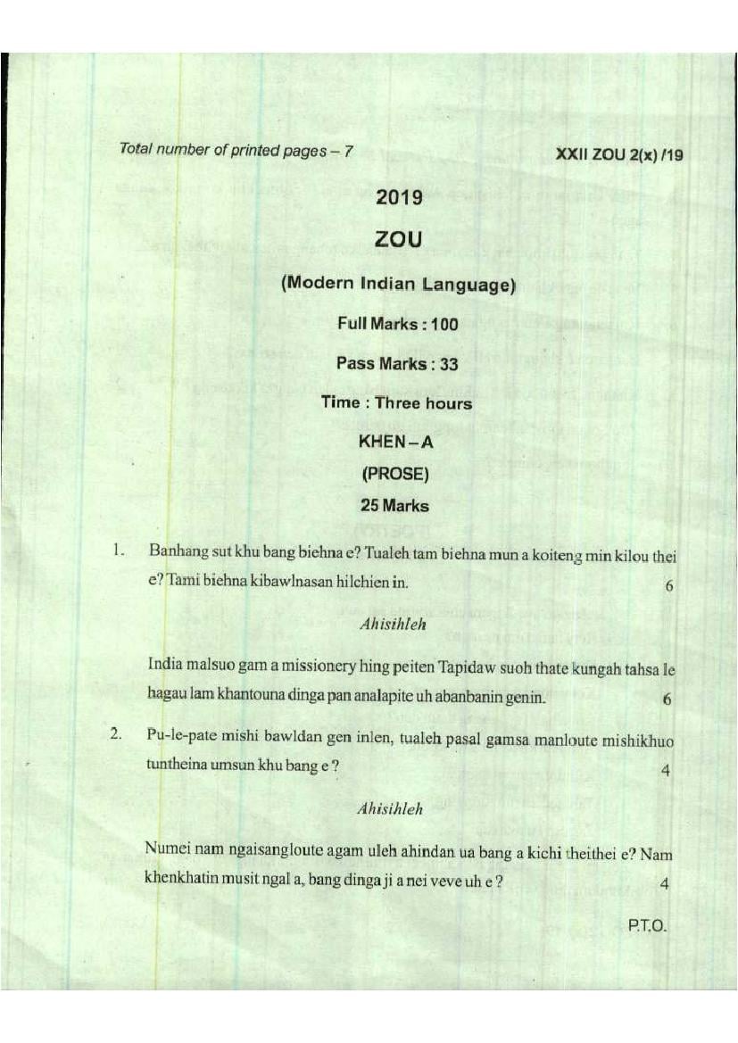 Manipur Board Class 12 Question Paper 2019 for Zou - Page 1