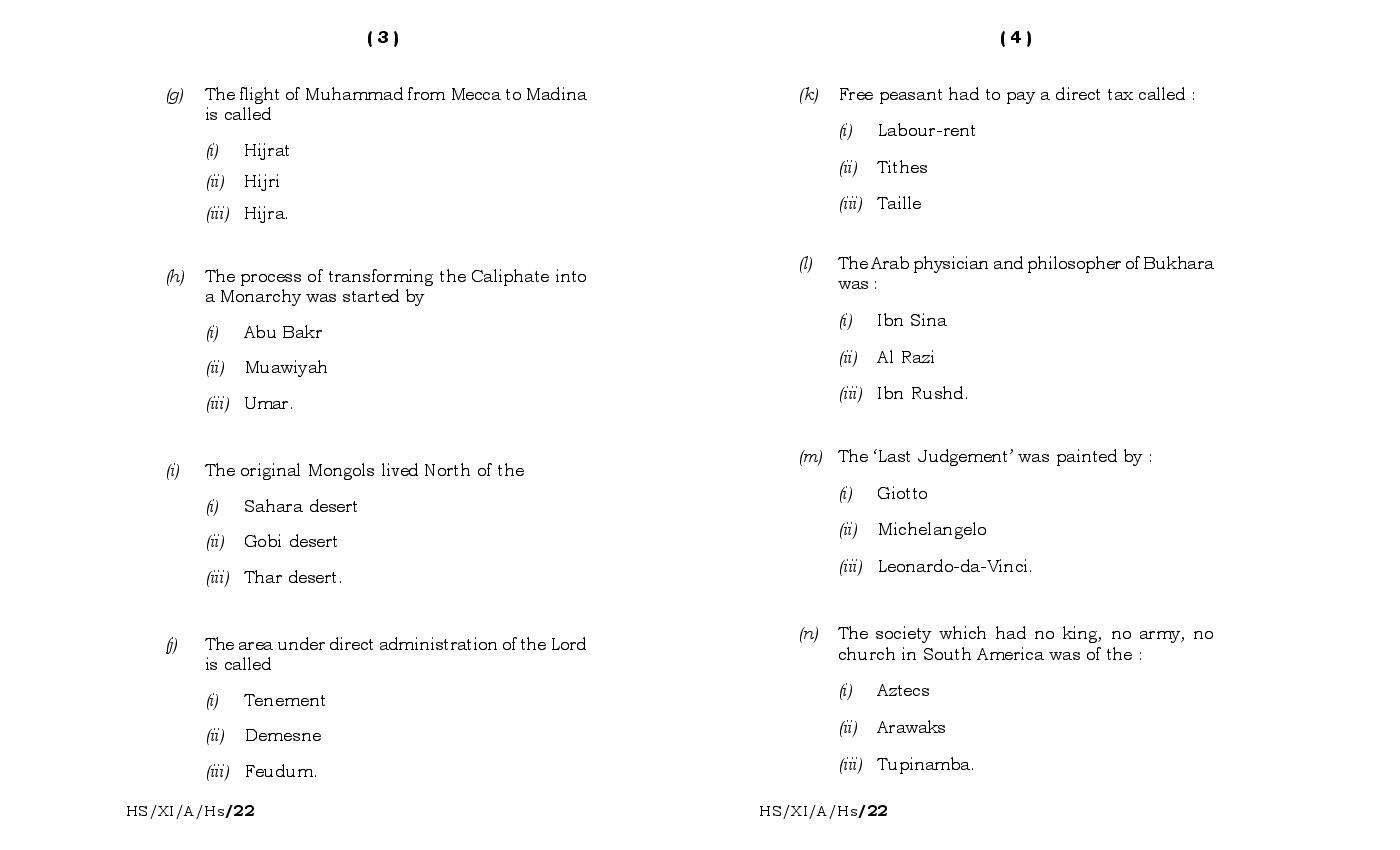 meghalaya-board-mbose-class-11-question-paper-for-history-pdf