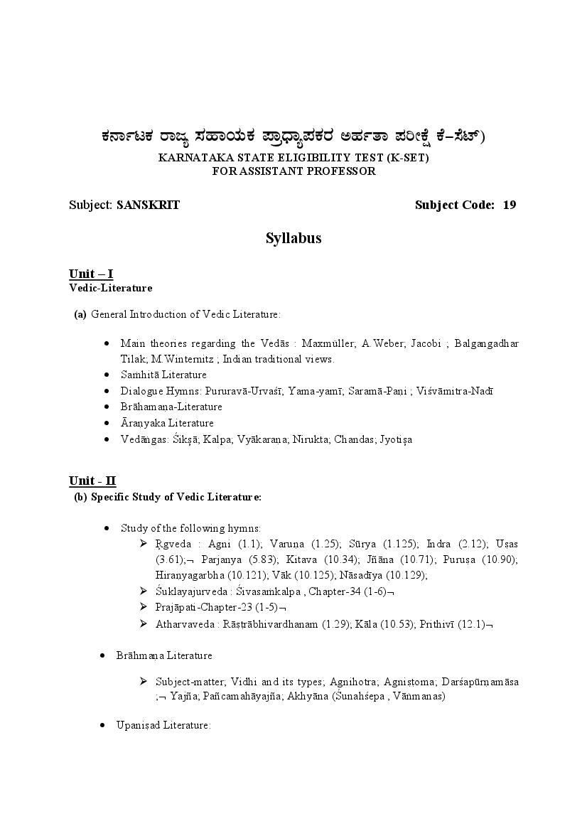 KSET Syllabus Sanskrit - Page 1