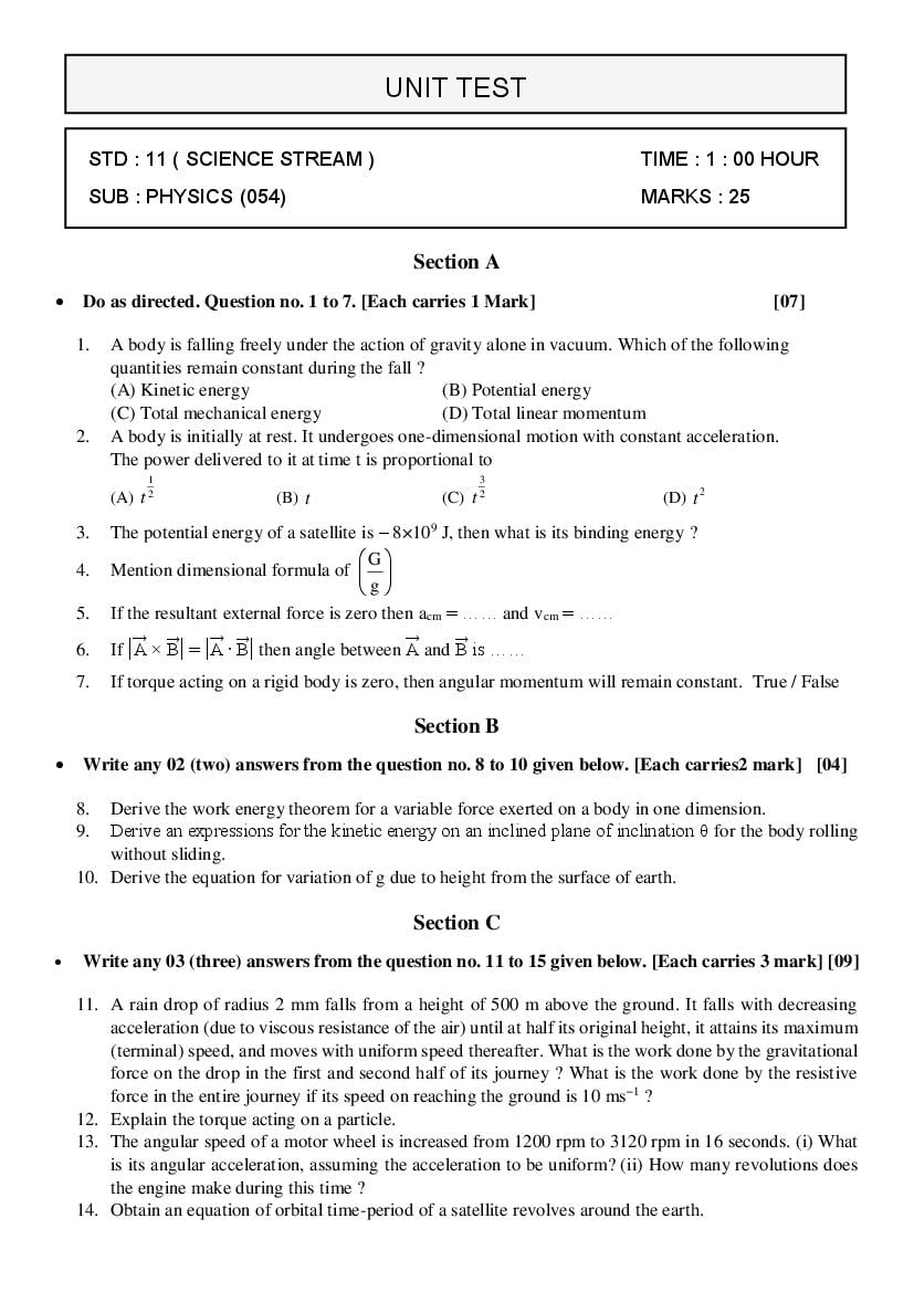 GSEB Std 11 Science Question Paper 2020 Physics (English Medium) - Page 1