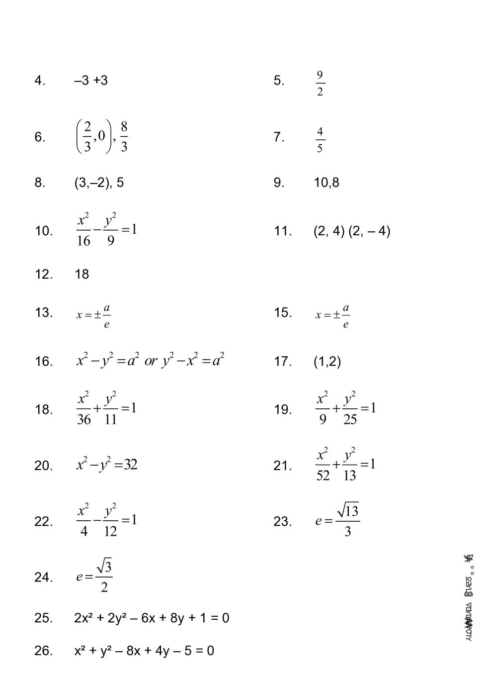 CBSE Notes Class 11 Maths Conic Sections